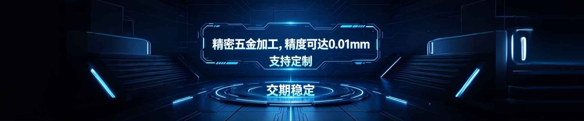 潍坊车族一家汽车俱乐部有限公司