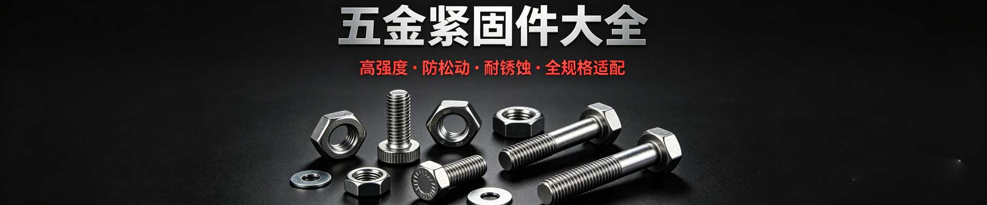 潍坊车族一家汽车俱乐部有限公司